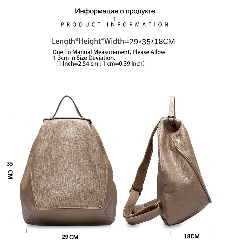 Zency женский противоугонный р – обзор и цена Genuine Leather Backpack