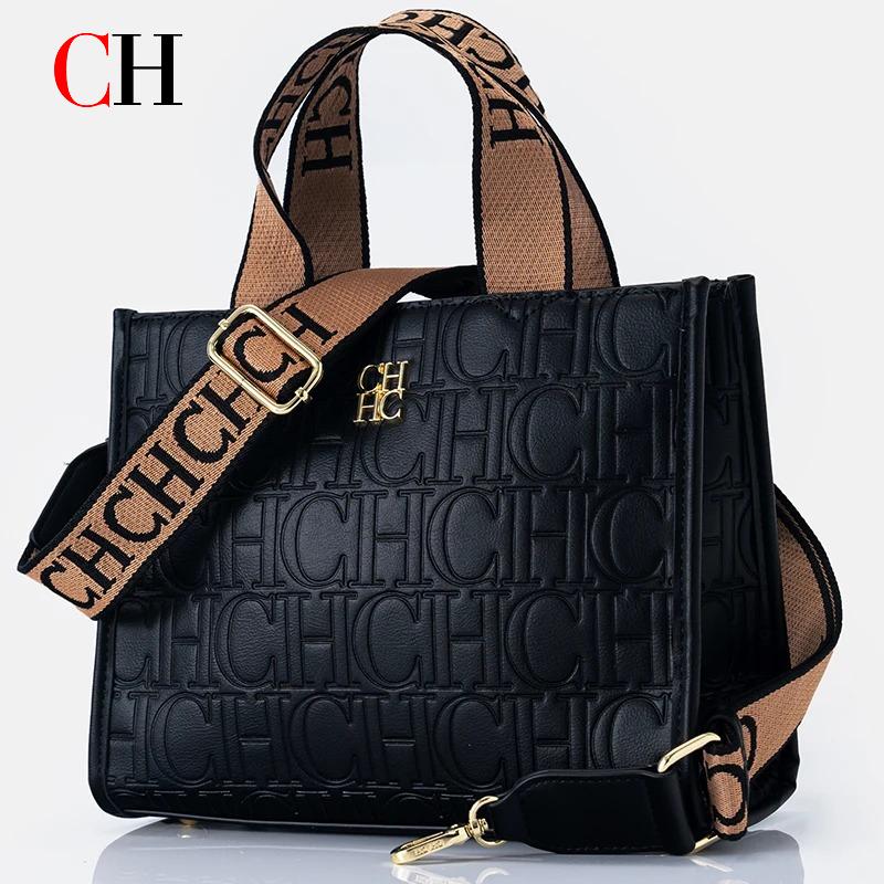 Женская кожаная сумка-тоут CH  – обзор и цена Tote Bag Leather Monogram
